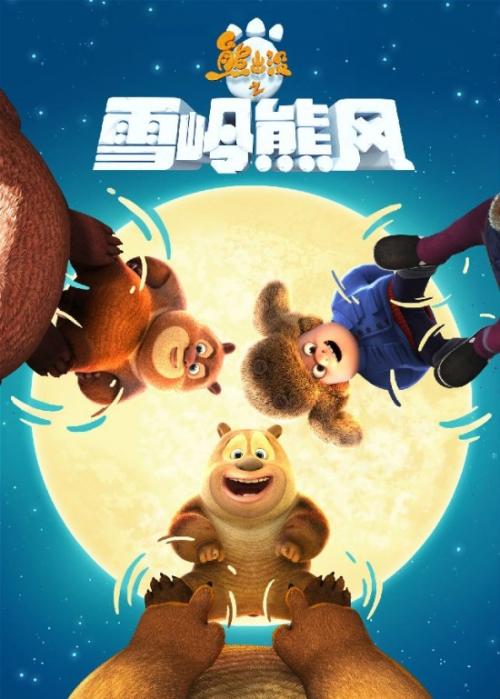 日本东京都市大学文凭毕业证买个多少钱